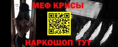 mdma Ярцево