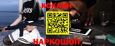 mdpv Ярославль