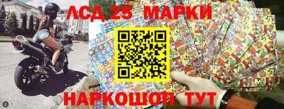 стаф Янаул