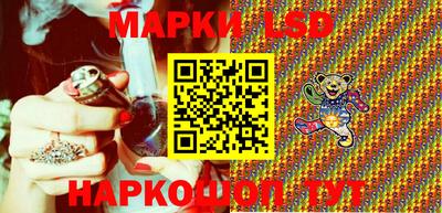 mdma Ярцево
