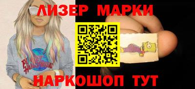 стаф Янаул