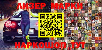 mdpv Ярославль