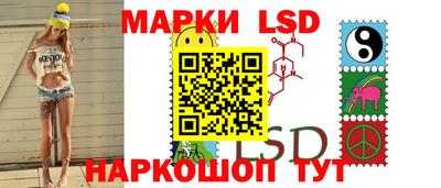 mdma Ярцево