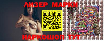 стаф Янаул