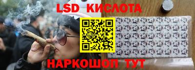 mdma Ярцево