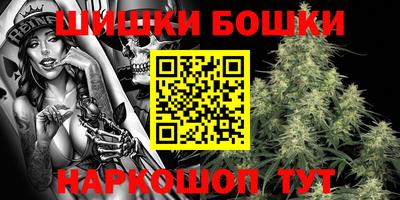 стаф Янаул