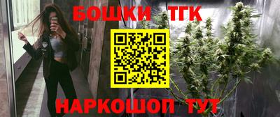 mdma Ярцево