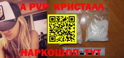 mdma Ярцево