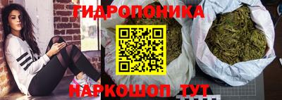 mdma Ярцево