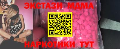 mdpv Ярославль