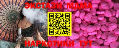 стаф Янаул