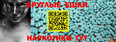 стаф Янаул
