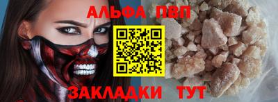 mdpv Ярославль