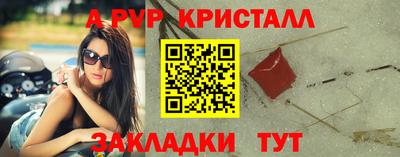 mdpv Ярославль