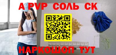 mdpv Ярославль