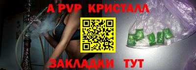 mdma Ярцево