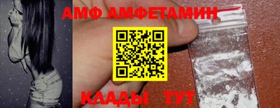 mdpv Ярославль