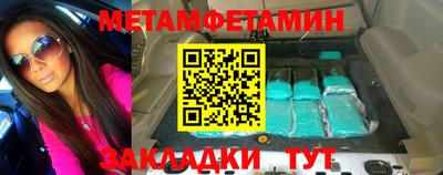 mdpv Ярославль