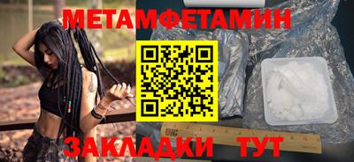 mdpv Ярославль