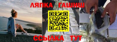 стаф Янаул