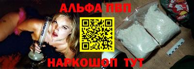 mdma Ярцево