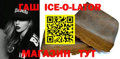 mdma Ярцево
