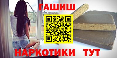 стаф Янаул