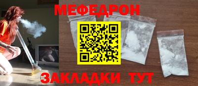 mdpv Ярославль